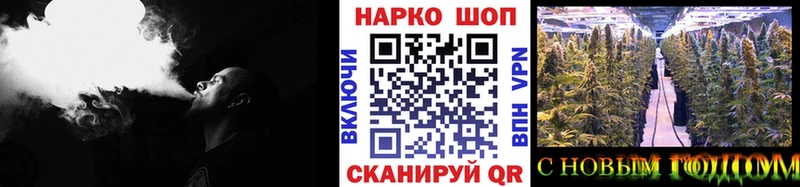 Купить АМФ  Кокаин  А ПВП  Меф  ГАШ  Конопля  Канск