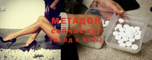 шишки Верхнеуральск