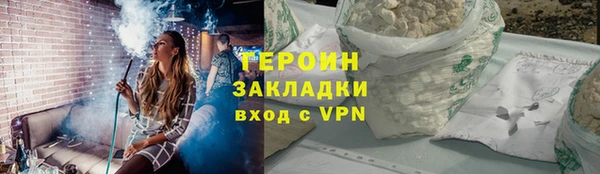 шишки Верхнеуральск