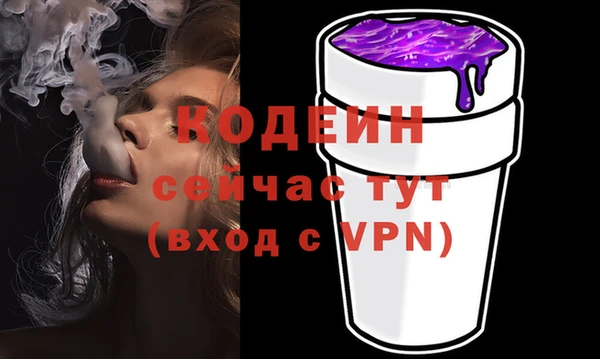 шишки Верхнеуральск