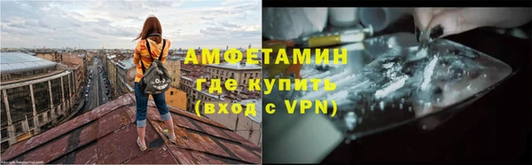 тгк Верея