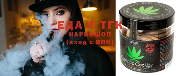 дурь Верхний Тагил