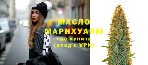 дурь Верхний Тагил