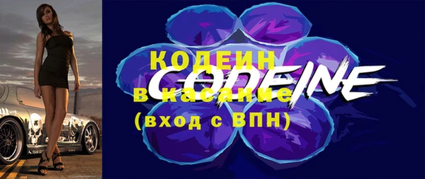 шишки Верхнеуральск