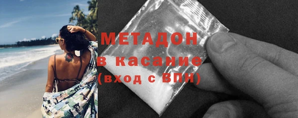 шишки Верхнеуральск