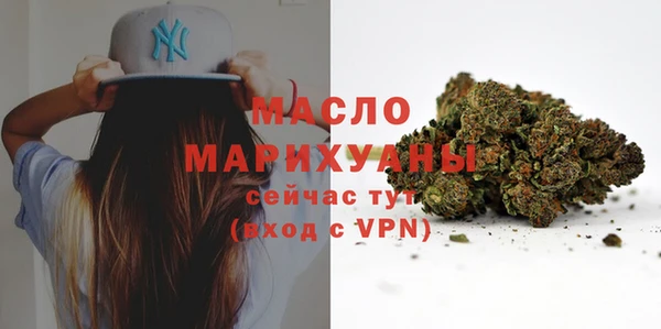 шишки Верхнеуральск