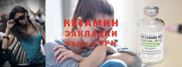 дурь Верхний Тагил