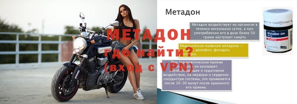 шишки Верхнеуральск