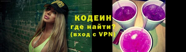 шишки Верхнеуральск