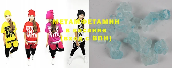 шишки Верхнеуральск