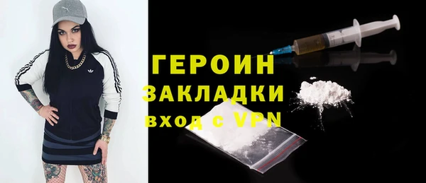 шишки Верхнеуральск
