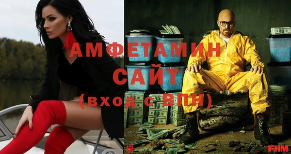 шишки Верхнеуральск
