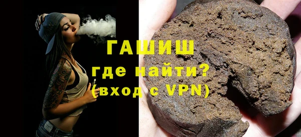 дурь Верхний Тагил