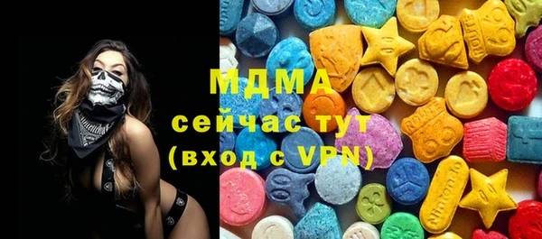 дурь Верхний Тагил