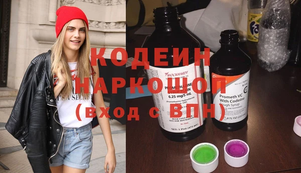тгк Верея