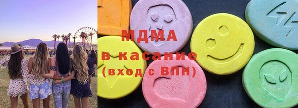 дурь Верхний Тагил