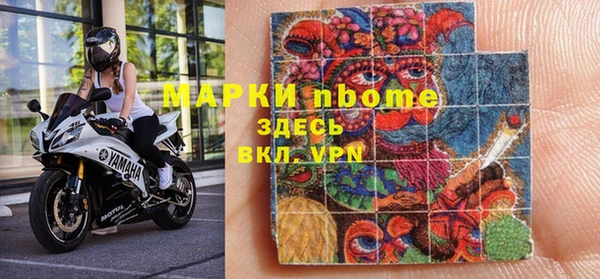 дурь Верхний Тагил
