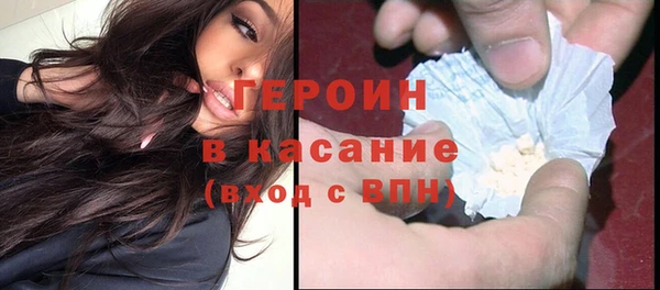 шишки Верхнеуральск