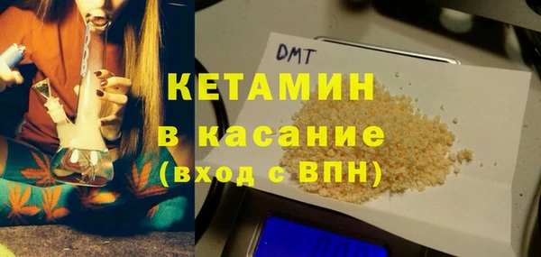 дурь Верхний Тагил