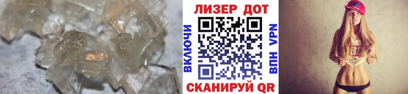 Купить закладки  Канск  LSD-25 экстази кислота 