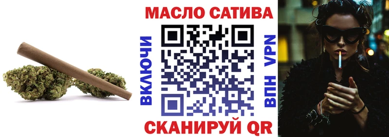 Купить где  Канск  Дистиллят ТГК вейп с тгк 